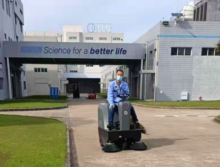 拜耳醫(yī)藥保健江蘇啟東分公司選擇揚子S4駕駛式掃地機(jī)